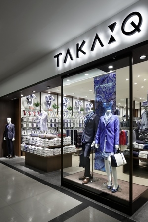日本TAKA - Q男装专卖店设计