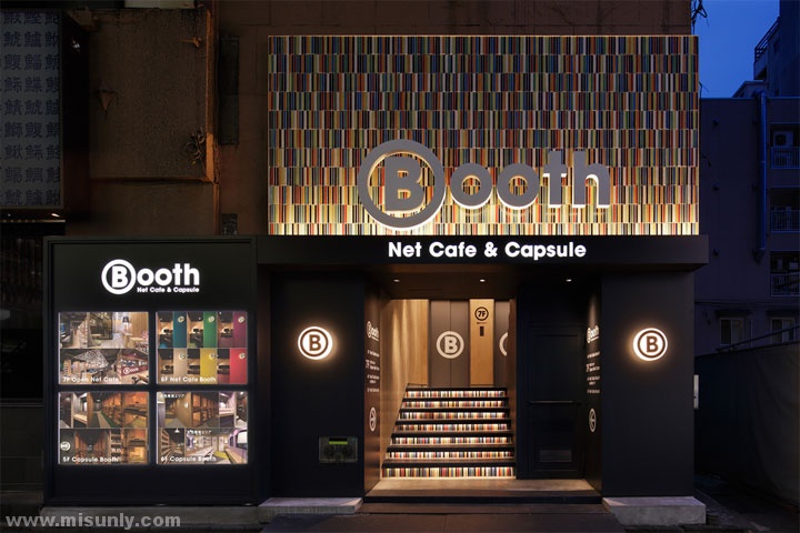 Netcafe＆Capsule书店设计